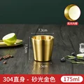 175ML C
