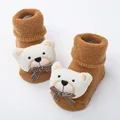 Coffee Bowtie bear