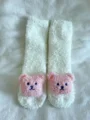 Pink bear