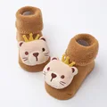Coffee Crown bear
