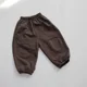 1249-Brown