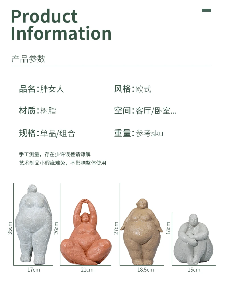 详情-03.jpg