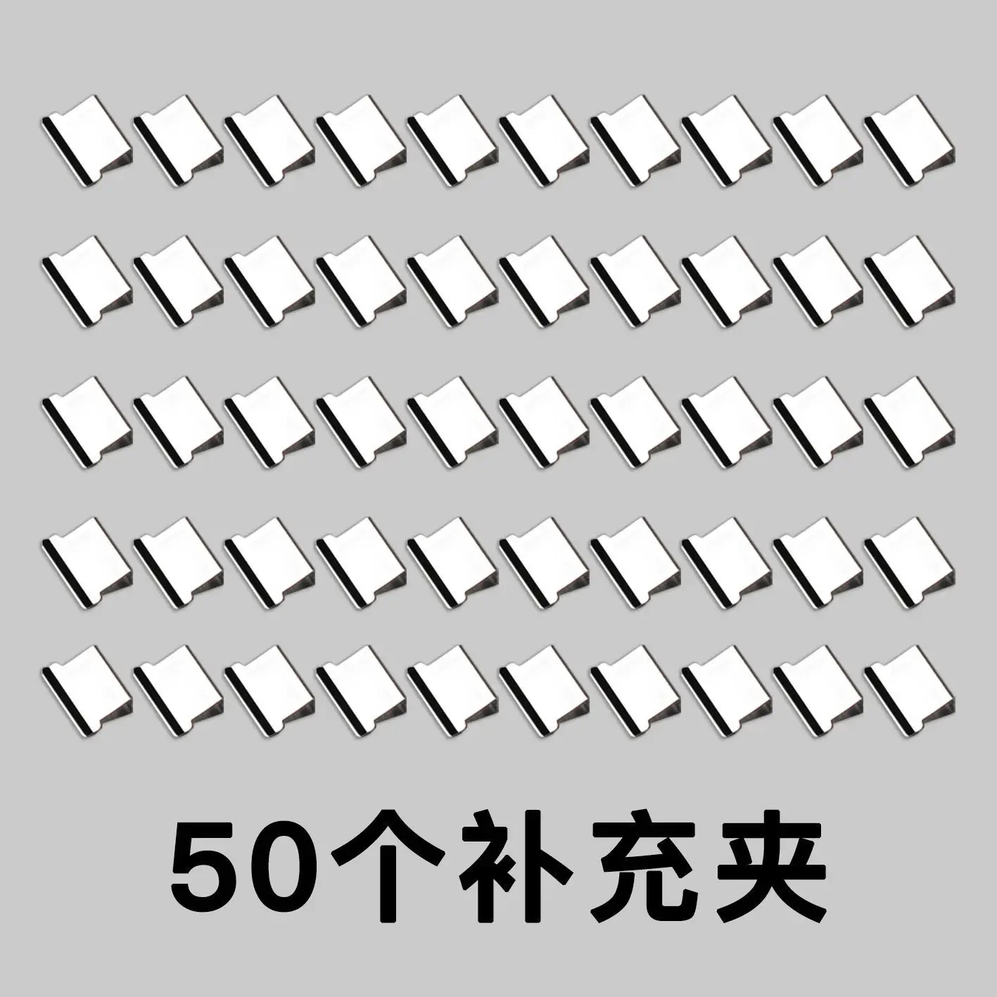 50pcs silver