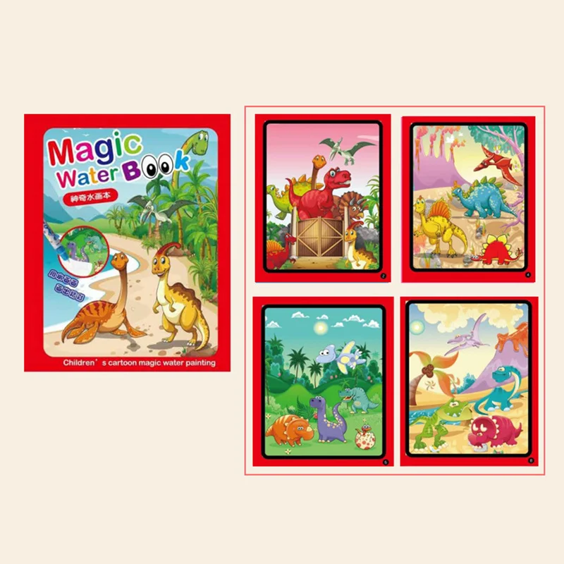 Agua mágica - Tecnología especial