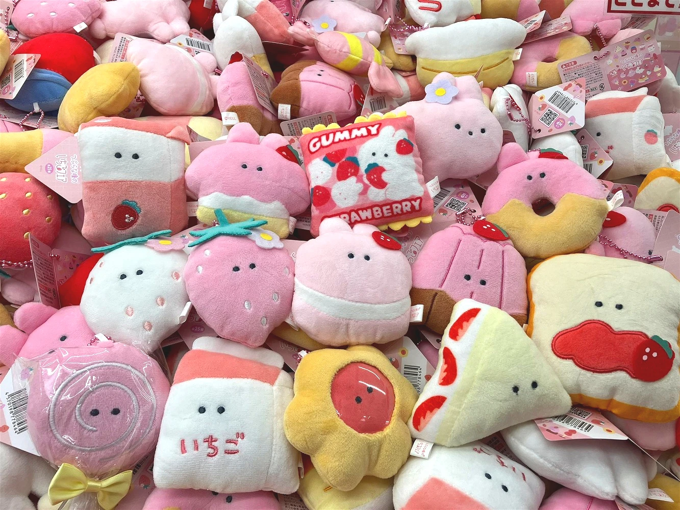 Jell world peluche Petit BC conejito colgante de fresa - imagen 4