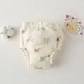 Starry animal