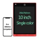 10inch single colorD