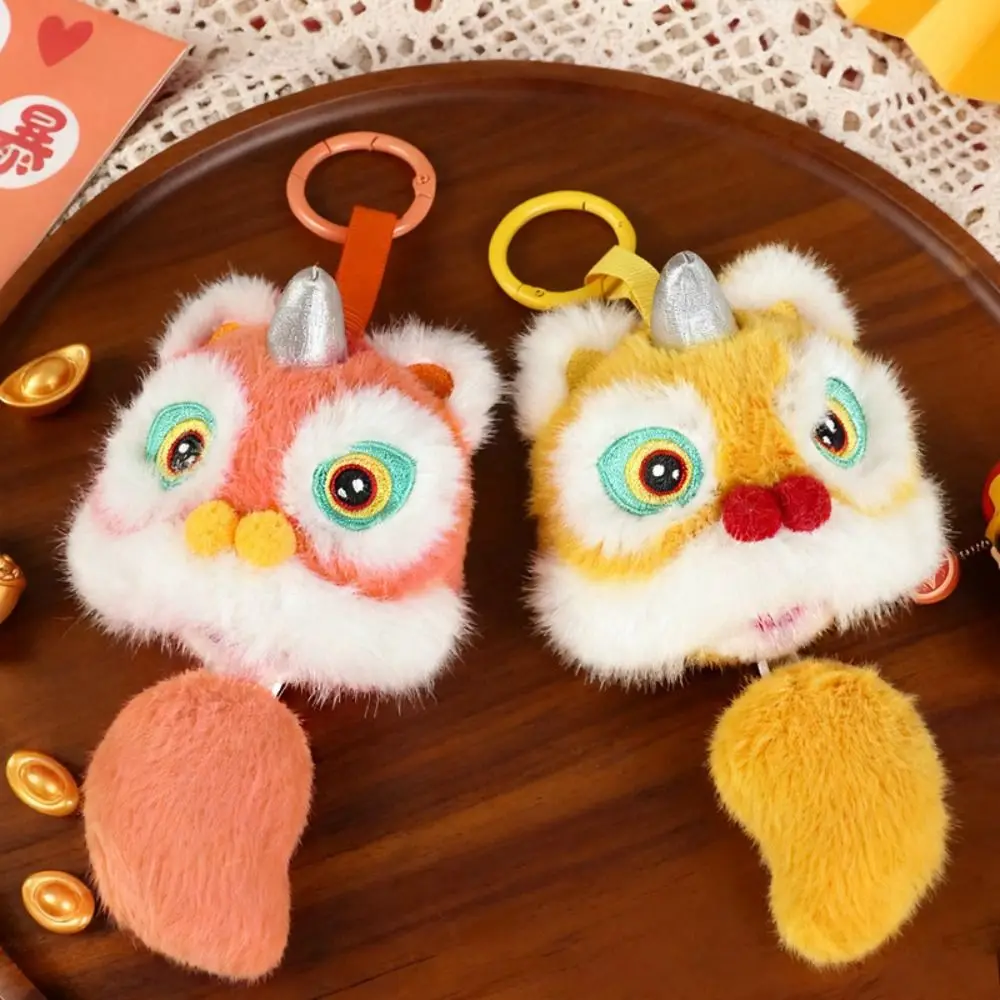 Llavero de peluche león infantil – Regalo de dibujos animados - imagen 3