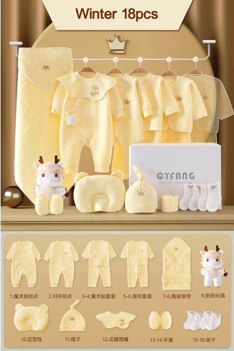 Winter 18 sets