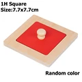 1H Square