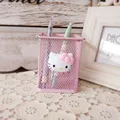 HelloKitty -B