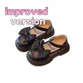 SHS159PL-black
