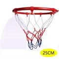25 Dunk not supporte