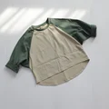 1257-Green