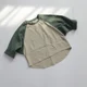 1257-Green