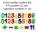 27 color symbols