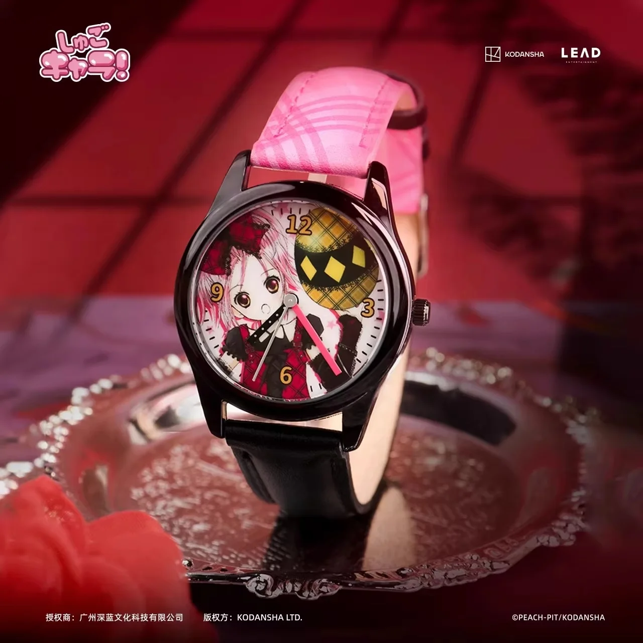 Reloj Shugo Chara original – Caja sorpresa coleccionable Amu Ikuto - imagen 3