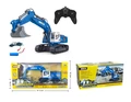 Huina 1558 blue