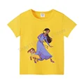 DSN 489 yellow