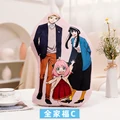 Style 6
