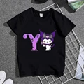 KT 966-Black