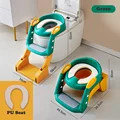 new green PU seat