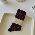 Dark Coffee
