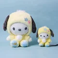 pc dog 20cm 9