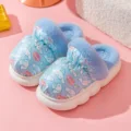 Cinnamoroll