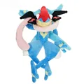Greninja blue 30cm