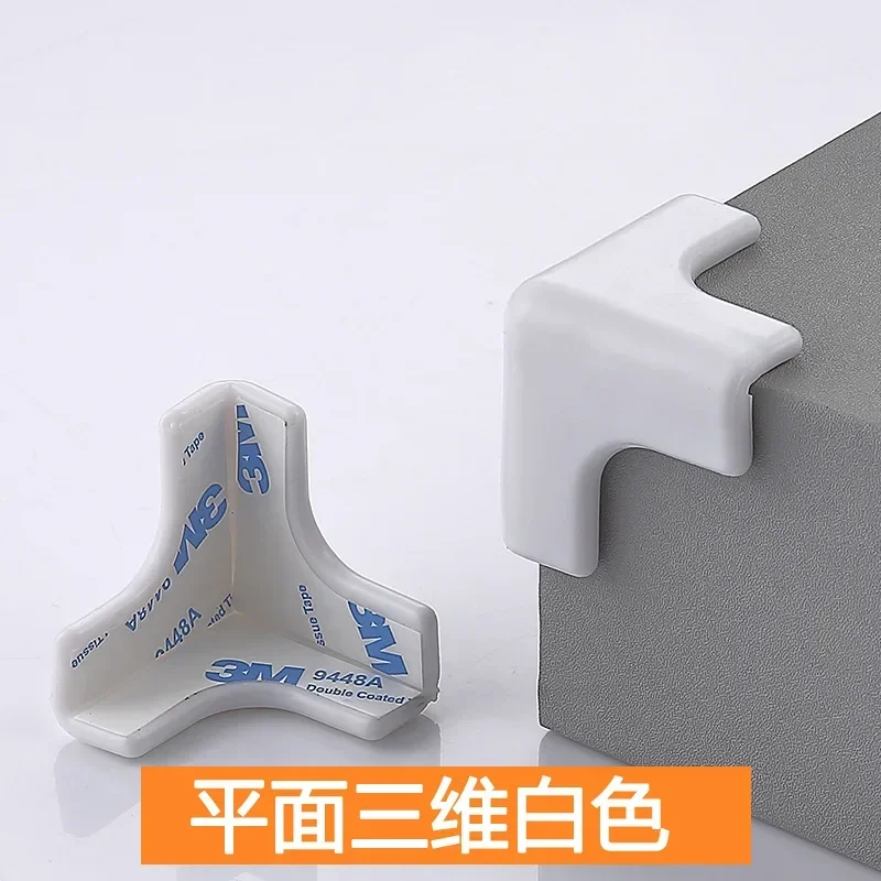 1Pcs white