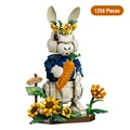 1258PIECE