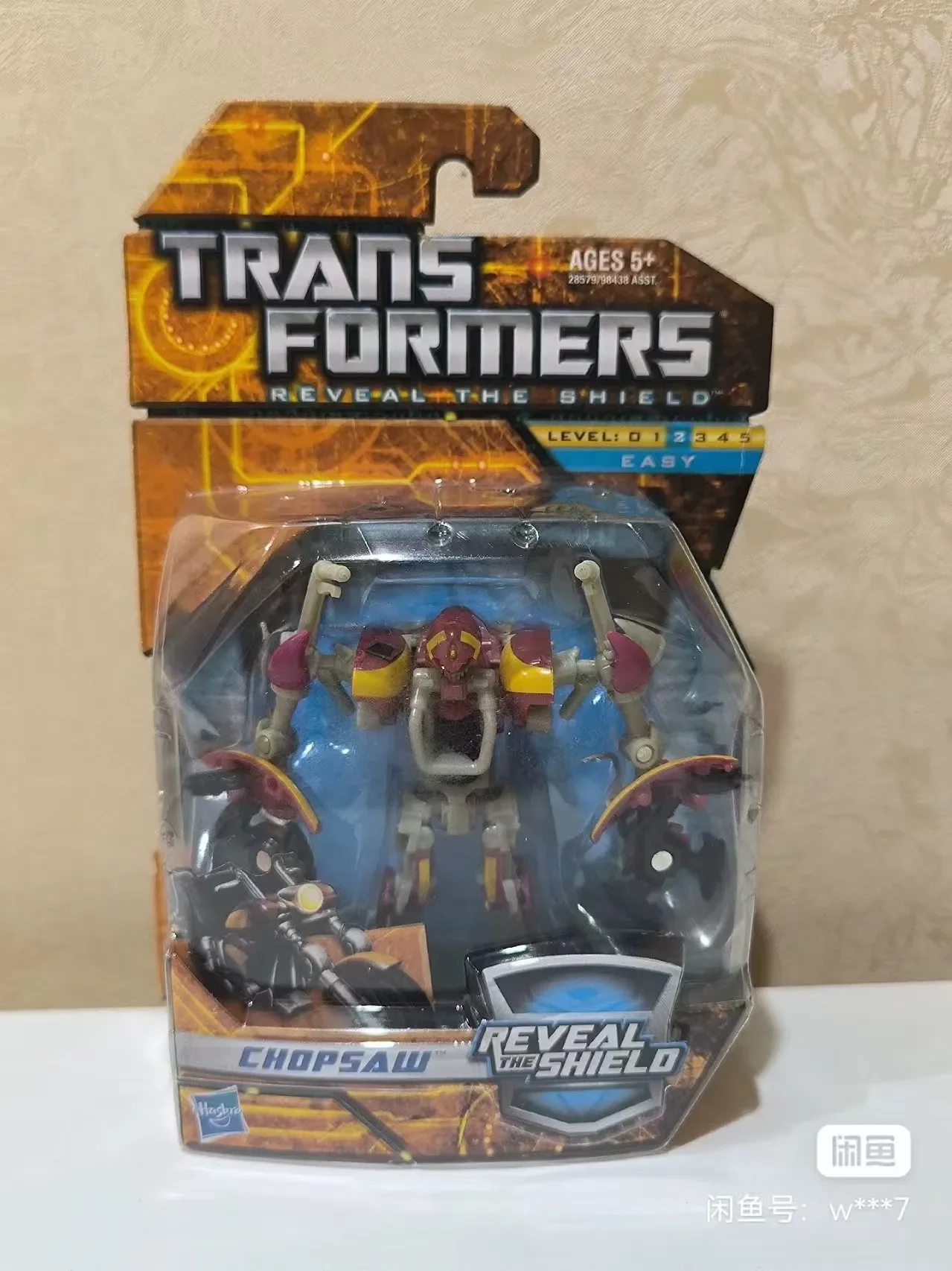 Figura de acción Transformers Movie3 Commander-level Vertigo hoja de hierro Optimus Prime Megatron modelo de juguete de deformación móvil - imagen 5