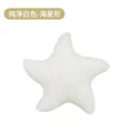 starfish