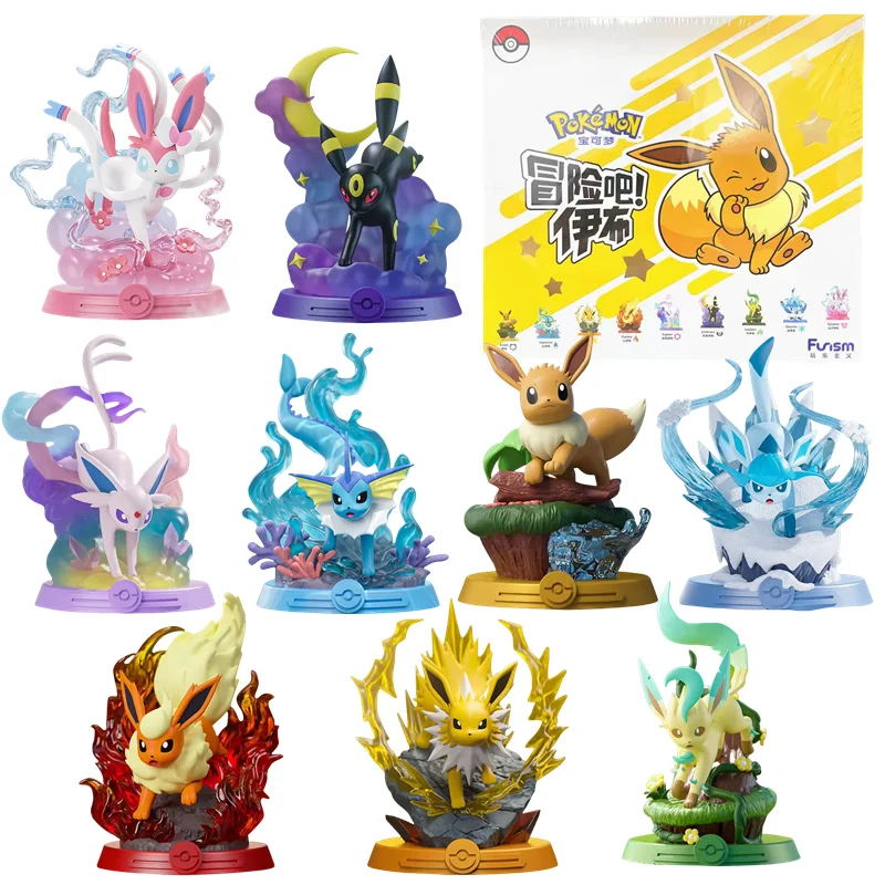 9pcs
