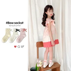 Calcetines verano de malla algodón para niño – 3 pares con arco