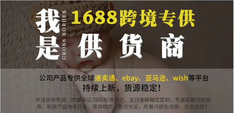 1684459918944