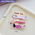3pcs 3