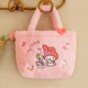 My Melody A