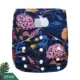 CP109XL Cloth diaper