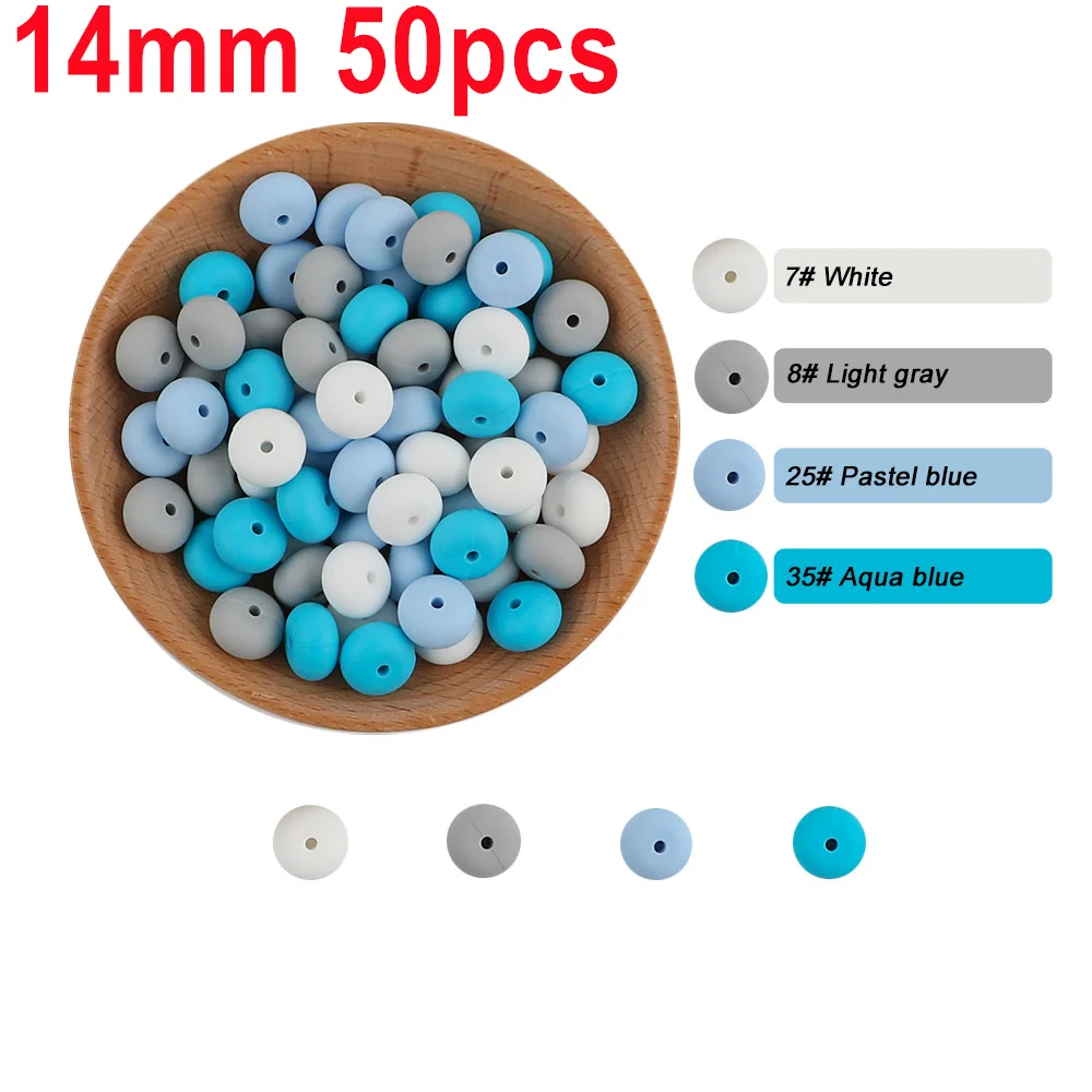 14mm Lentil Set4