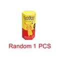 C Random 1PCS