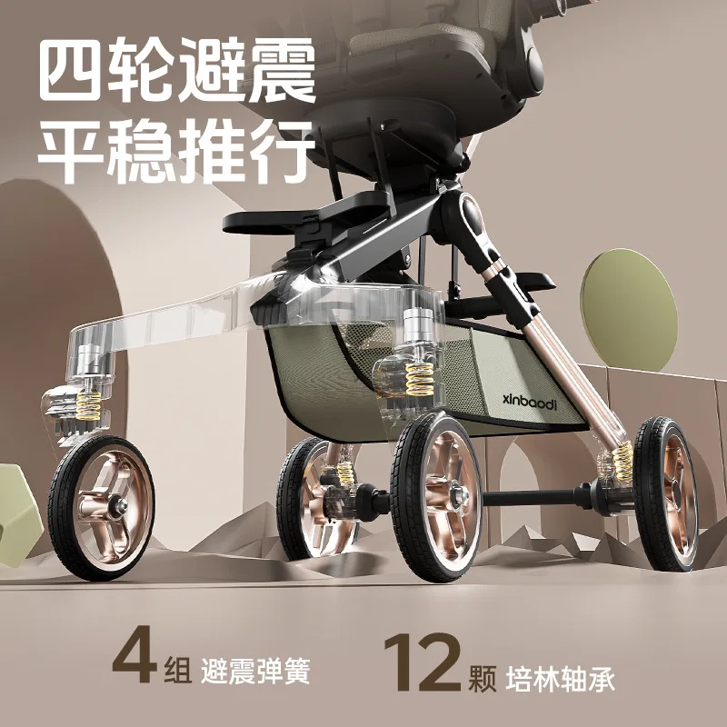 Venta al por mayor cochecito de bebé cochecito ligero paisaje alto sentarse y acostarse plegable con un clic - imagen 3