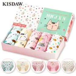 Calzoncillos infantiles de algodón con dibujos - Pack de 5