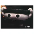 Cookie