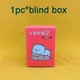 1Pcs Blind box