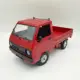 Red Dual Battery