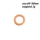 5pcs Wood NO4