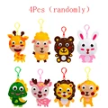 4Pcs(Random)