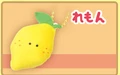 lemon